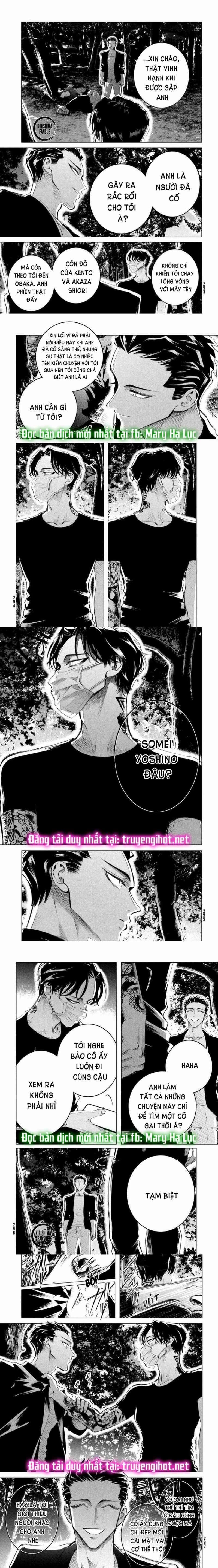 [18+] Kiếp Sau Thà Làm Người Xa Lạ 19.2 trang 1