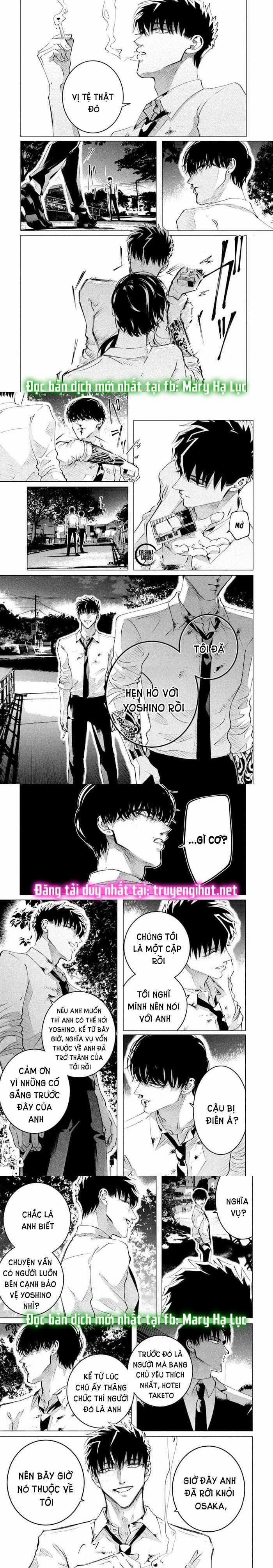 [18+] Kiếp Sau Thà Làm Người Xa Lạ 24.1 trang 1