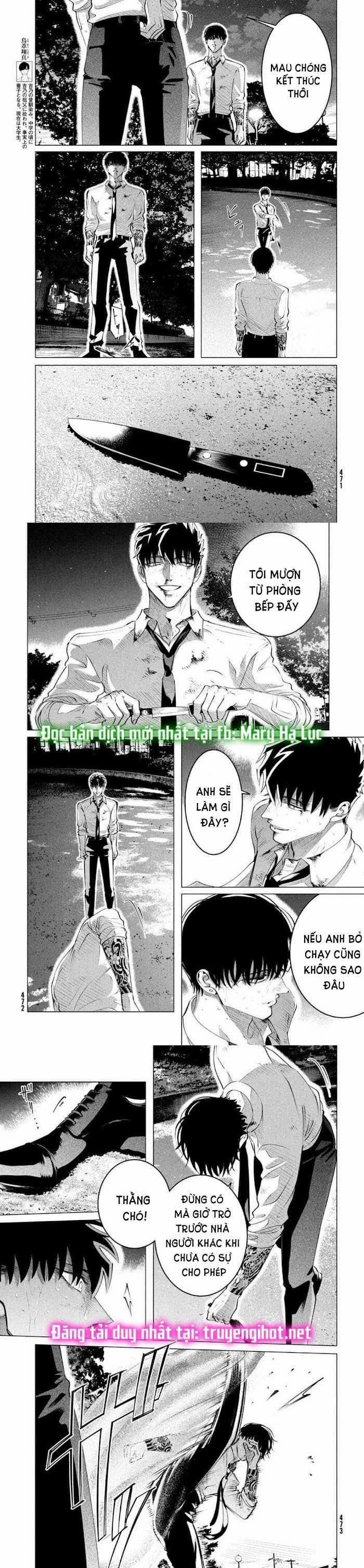 [18+] Kiếp Sau Thà Làm Người Xa Lạ 24.2 trang 1