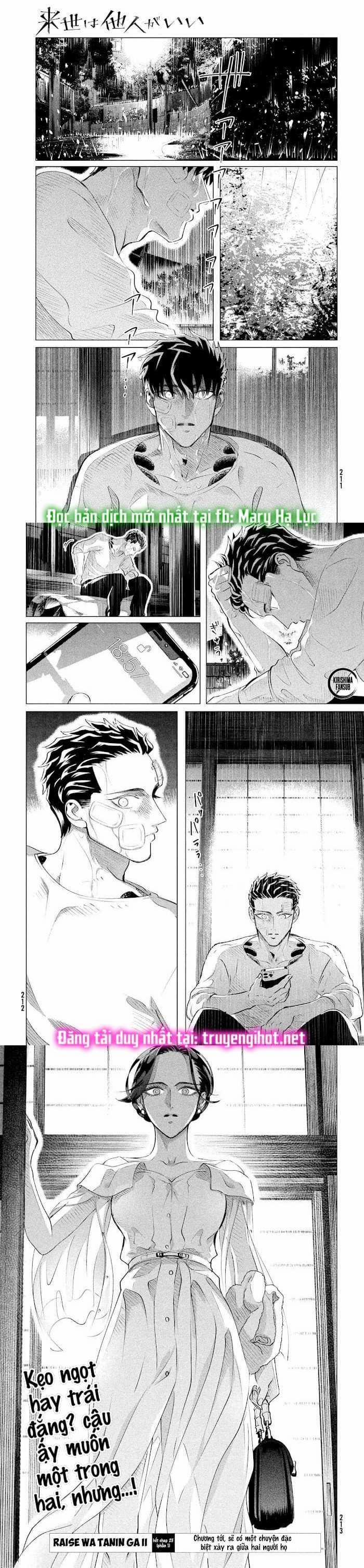 [18+] Kiếp Sau Thà Làm Người Xa Lạ 25.1 trang 8