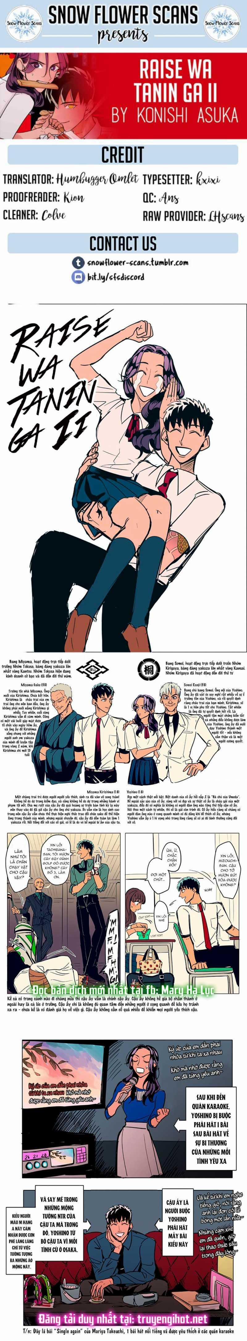 [18+] Kiếp Sau Thà Làm Người Xa Lạ 9.9 trang 0