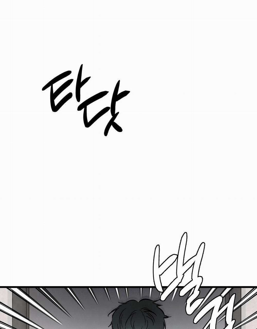 [18+] Lại Là Nói Dối 14.2 trang 0