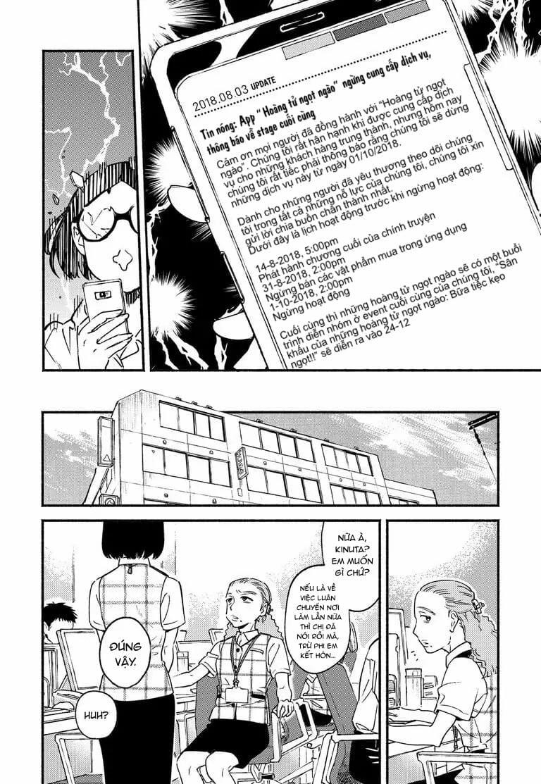 [18+]Lại Phải Nói Dối À? 1.1 trang 7