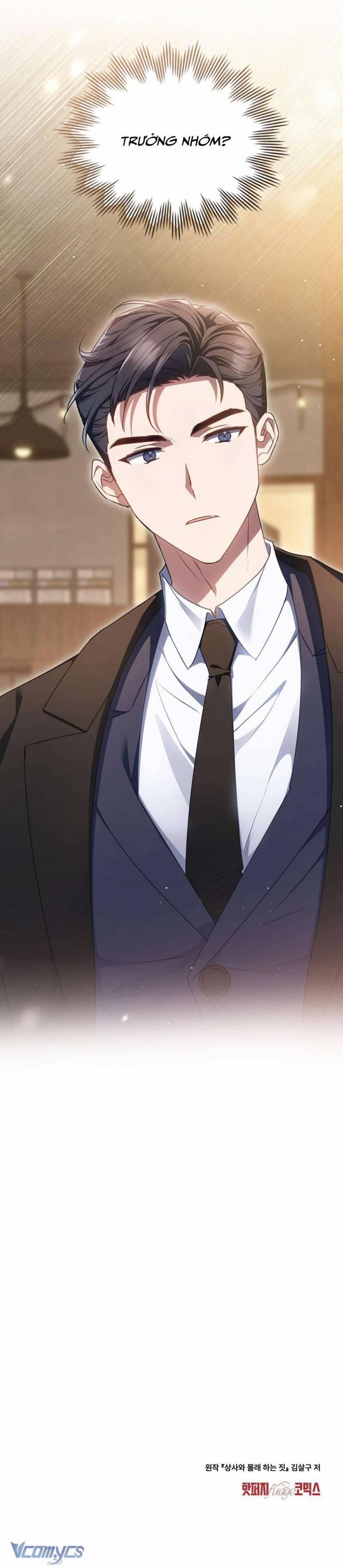 [18+] Làm Chuyện Bí Mật Với Cấp Trên 2 trang 5