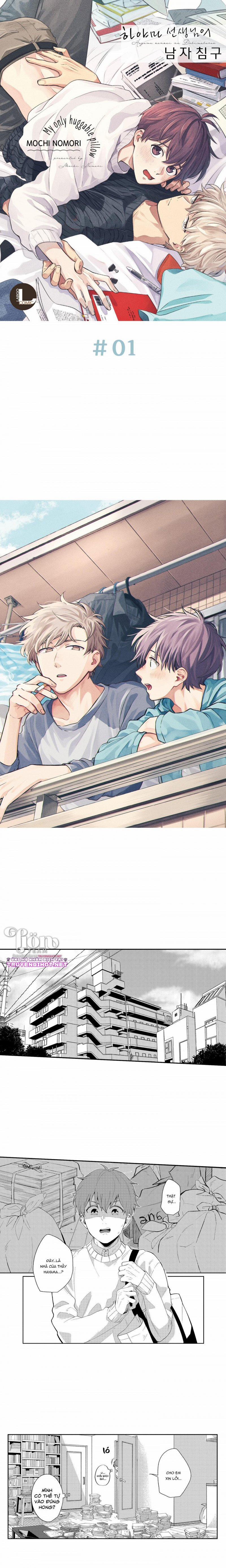 [18+]Làm Gối Cho Thầy Hayama 1.1 trang 0