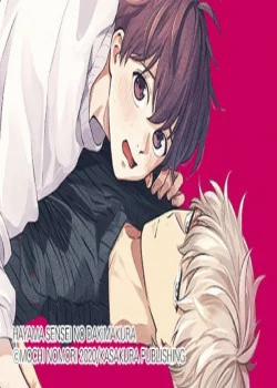 Đọc truyện tranh [18+]Làm Gối Cho Thầy Hayama