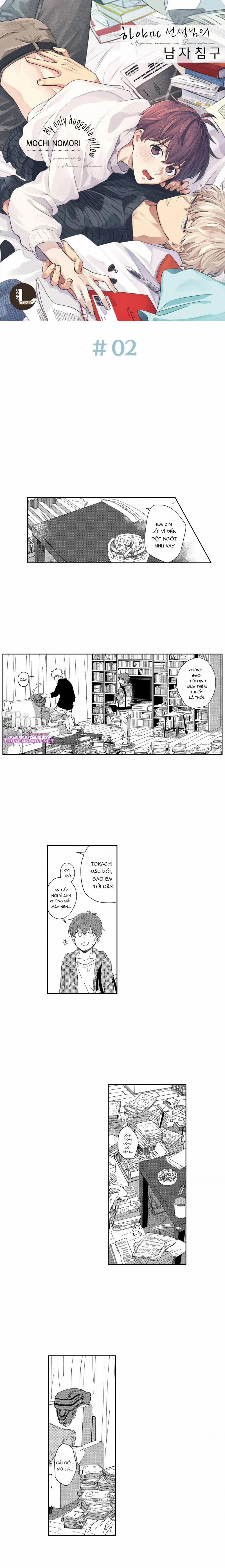 [18+]Làm Gối Cho Thầy Hayama 2.1 trang 0