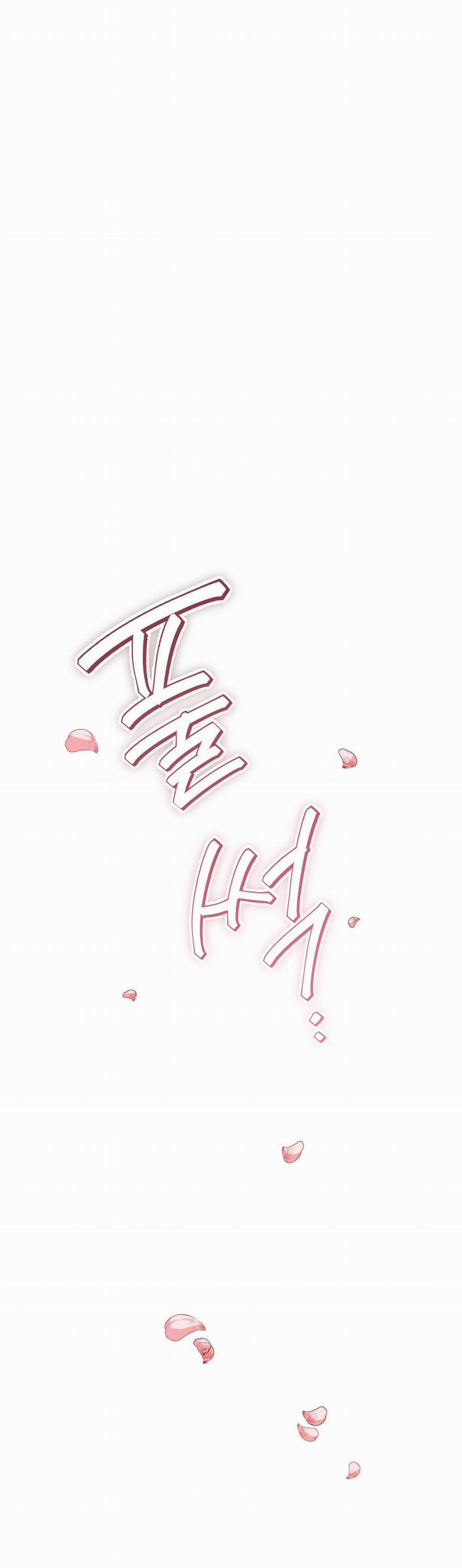 [18+] Lãnh Địa Của Công Nương Không Phải Là Một Công Ty Nhỏ 1.2 trang 21