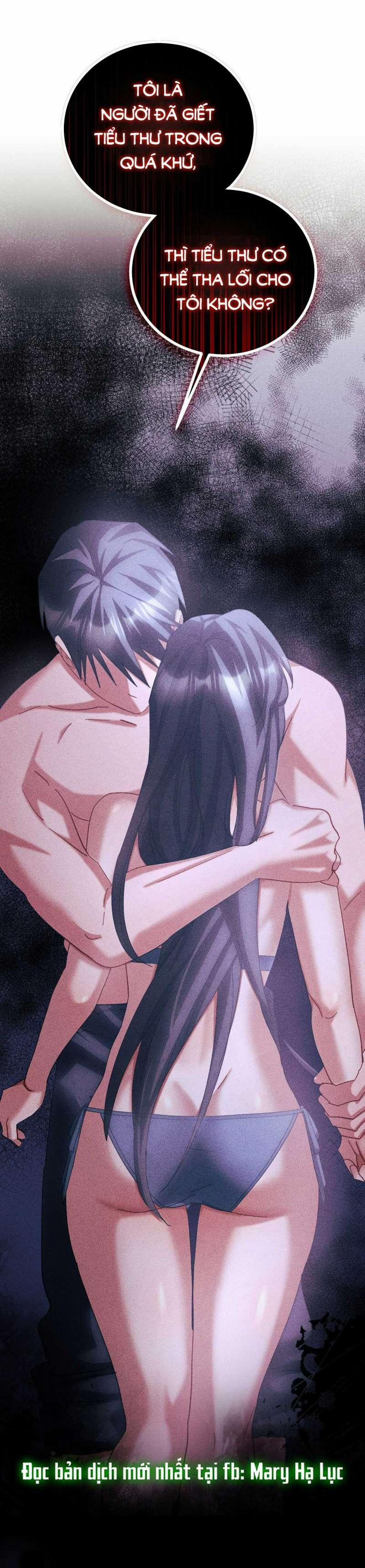 [18+] Lãnh Địa Của Công Nương Không Phải Là Một Công Ty Nhỏ 13.1 trang 1