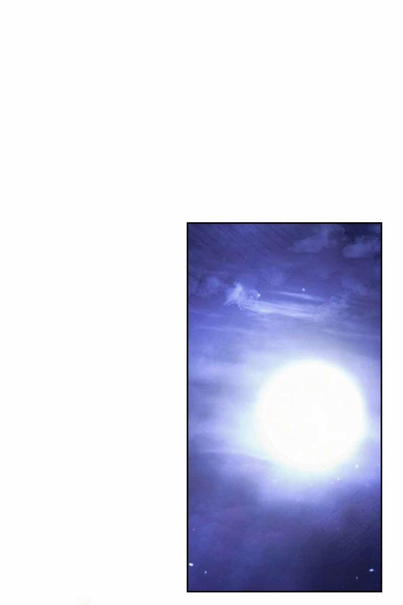 [18+] Lãnh Địa Của Công Nương Không Phải Là Một Công Ty Nhỏ 14.2 trang 17