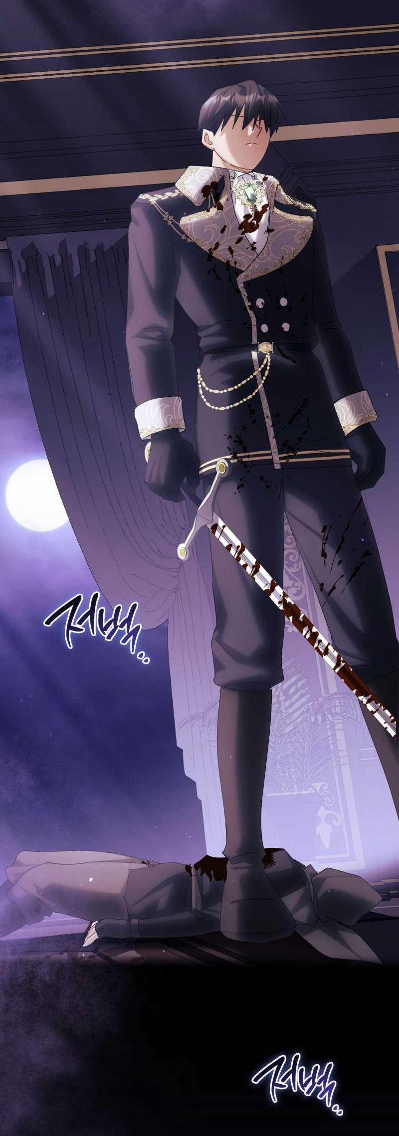 [18+] Lãnh Địa Của Công Nương Không Phải Là Một Công Ty Nhỏ 14.2 trang 44