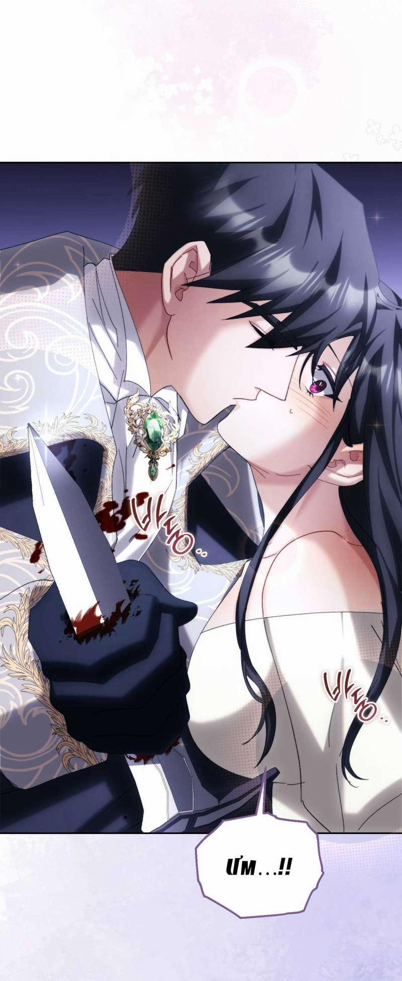 [18+] Lãnh Địa Của Công Nương Không Phải Là Một Công Ty Nhỏ 15.2 trang 44