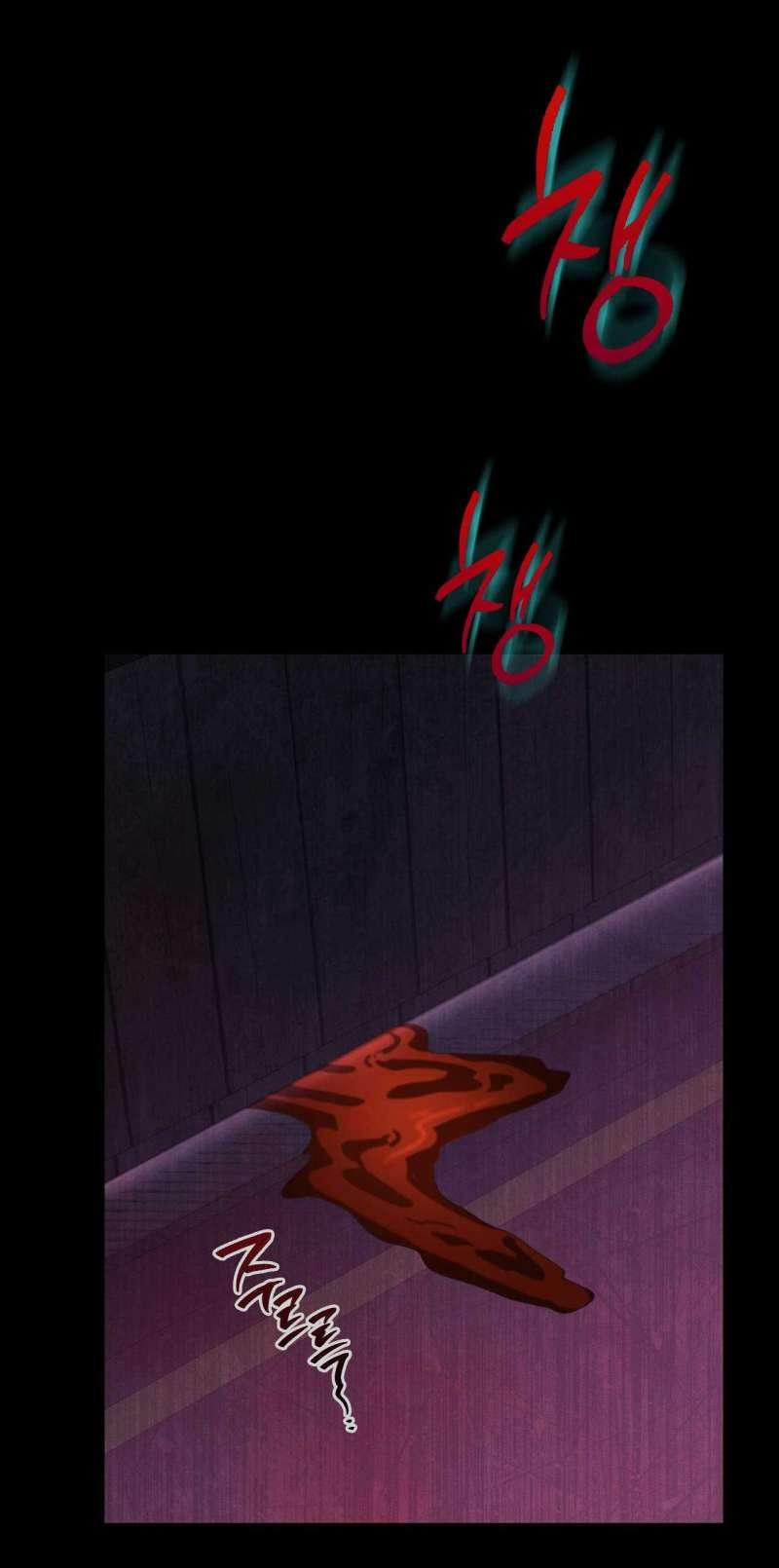 [18+] Lãnh Địa Của Công Nương Không Phải Là Một Công Ty Nhỏ 16.2 trang 23