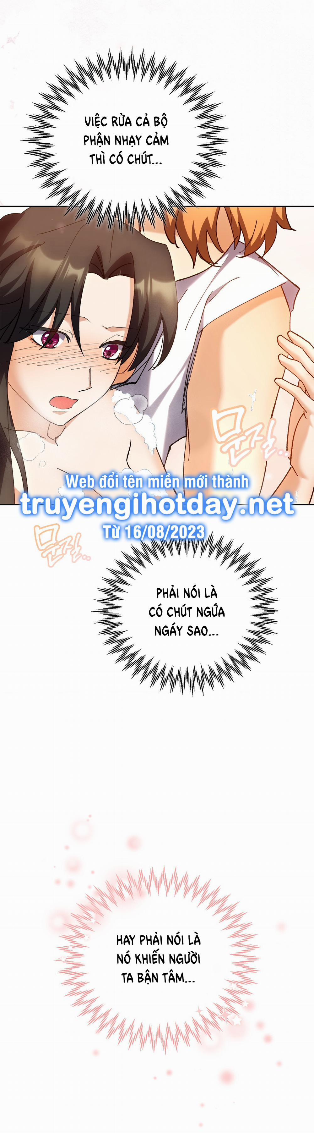 [18+] Lãnh Địa Của Công Nương Không Phải Là Một Công Ty Nhỏ 3.2 trang 8