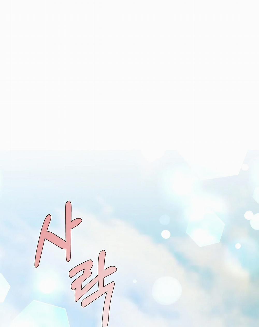 [18+] Lâu Đài Hoang Dại 11.1 trang 21