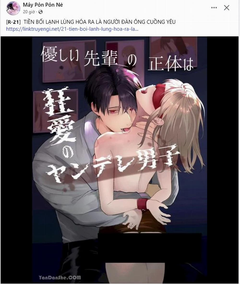 [18+] Lâu Đài Hoang Dại 12.1 trang 12