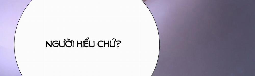 [18+] Lâu Đài Hoang Dại 13.2 trang 173