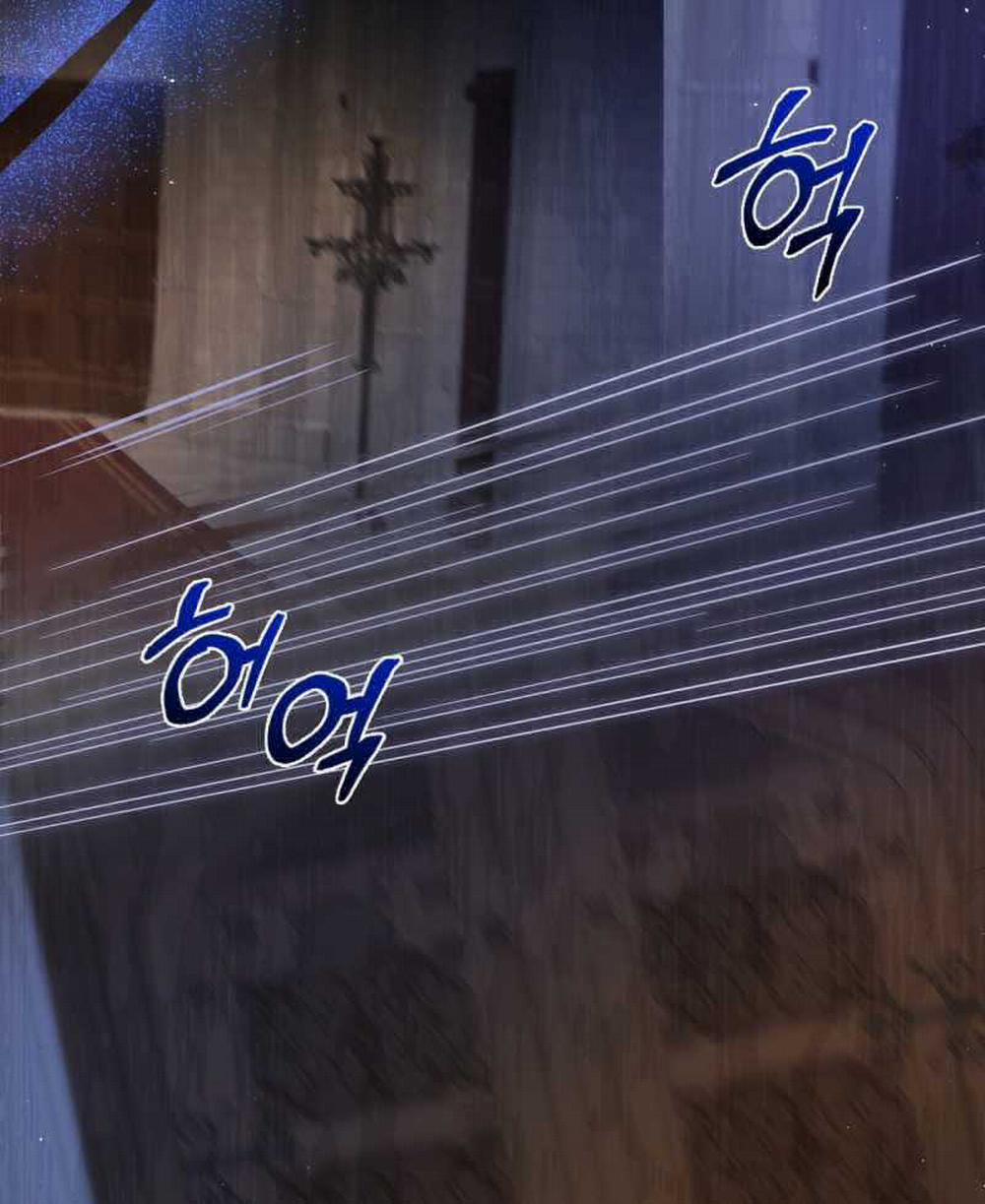 [18+] Lâu Đài Hoang Dại 16.2 trang 88