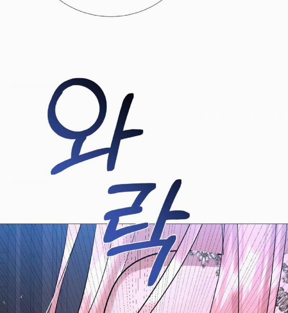 [18+] Lâu Đài Hoang Dại 17.2 trang 100