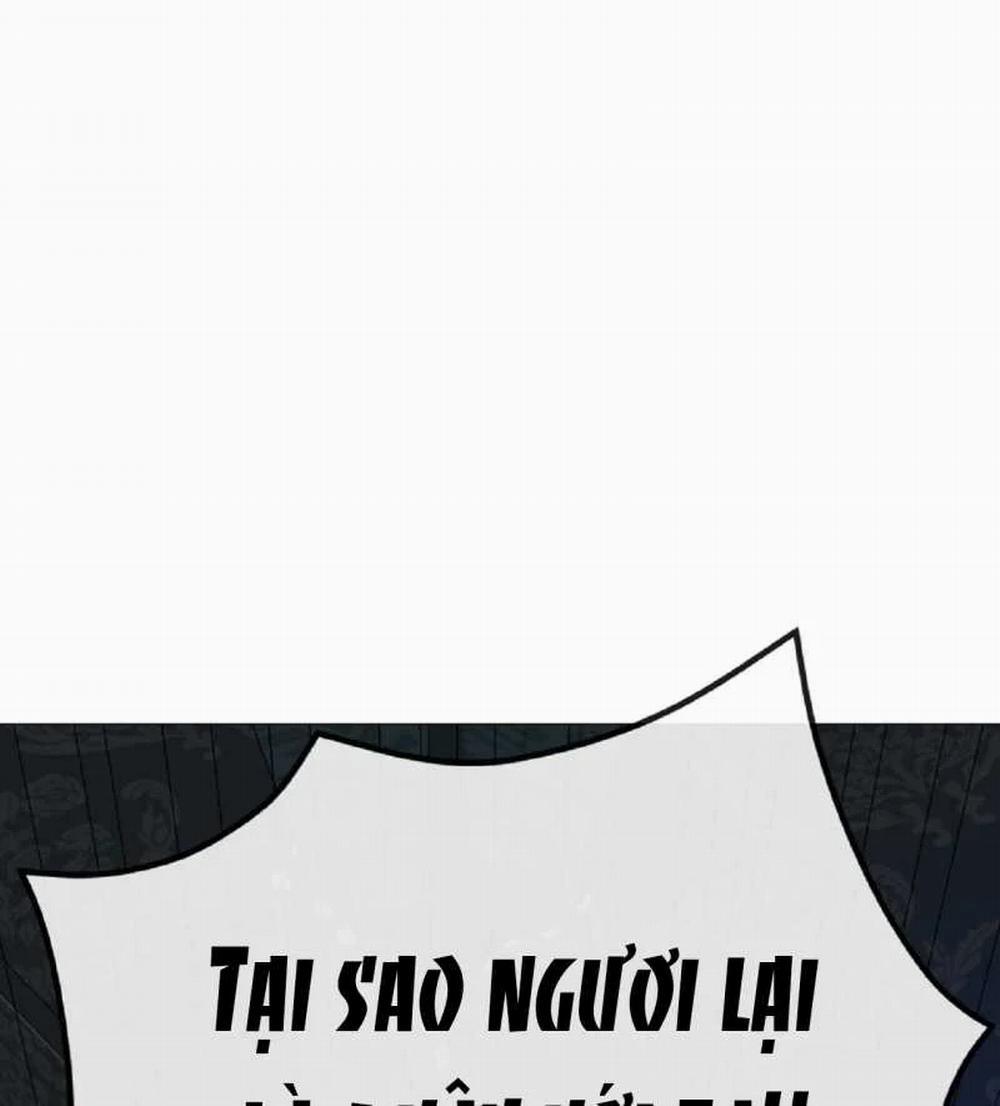 [18+] Lâu Đài Hoang Dại 17.2 trang 16