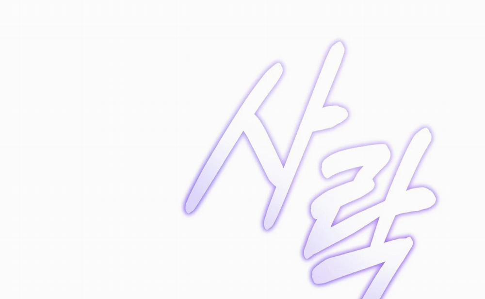 [18+] Lâu Đài Hoang Dại 7.2 trang 126