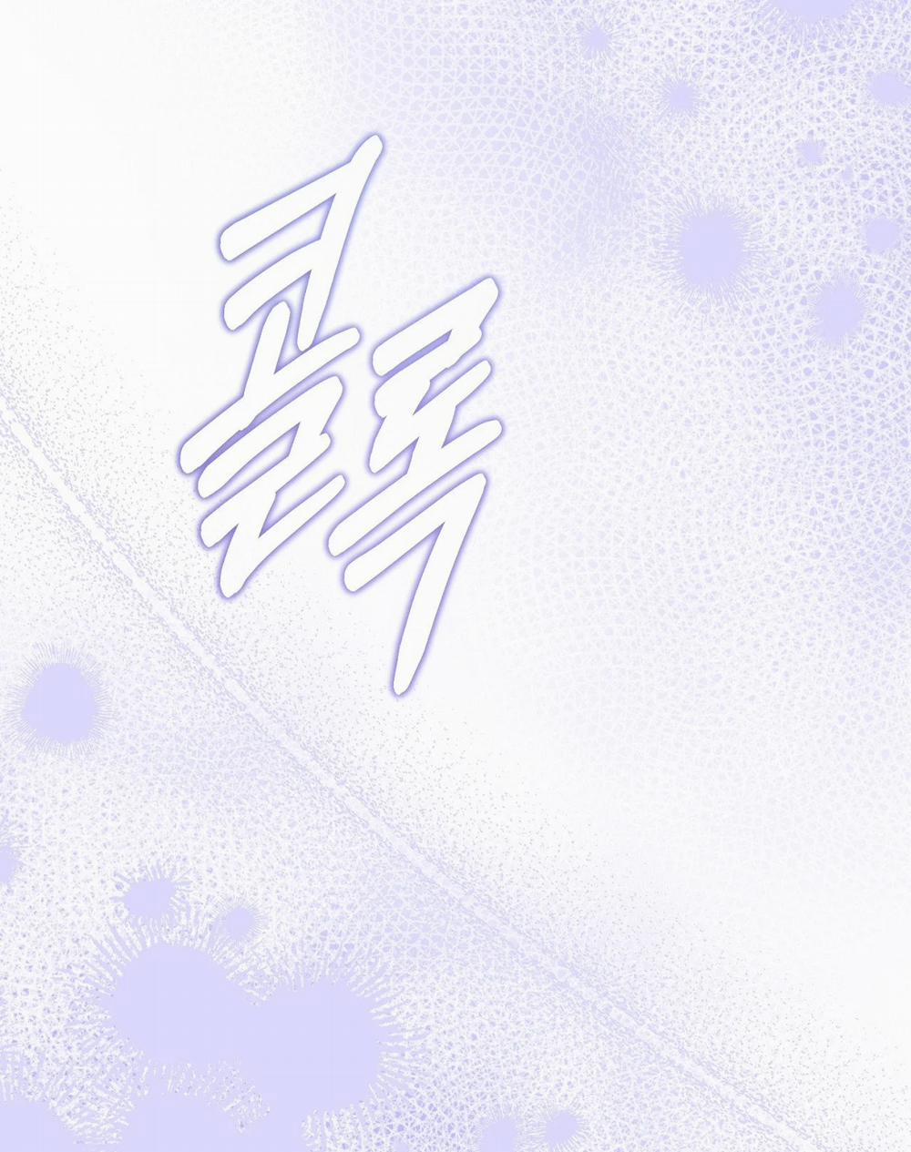 [18+] Lâu Đài Hoang Dại 8.1 trang 51