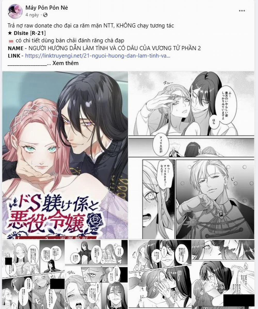 [18+] Lâu Đài Hoang Dại 9.1 trang 8