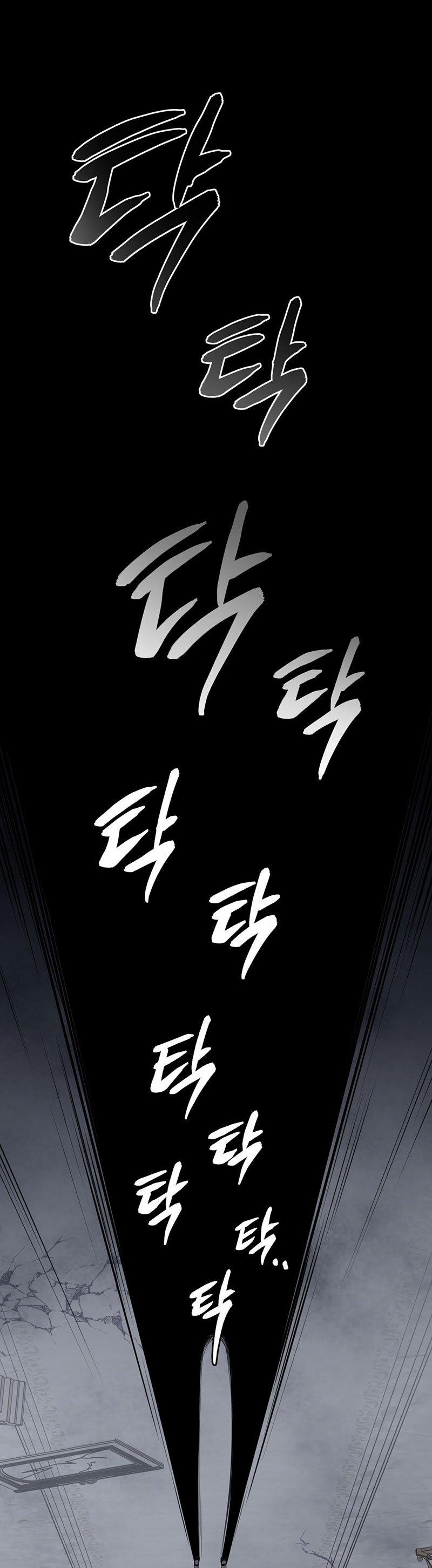 [18+] Lâu Đài Thống Trị 2.2 trang 13