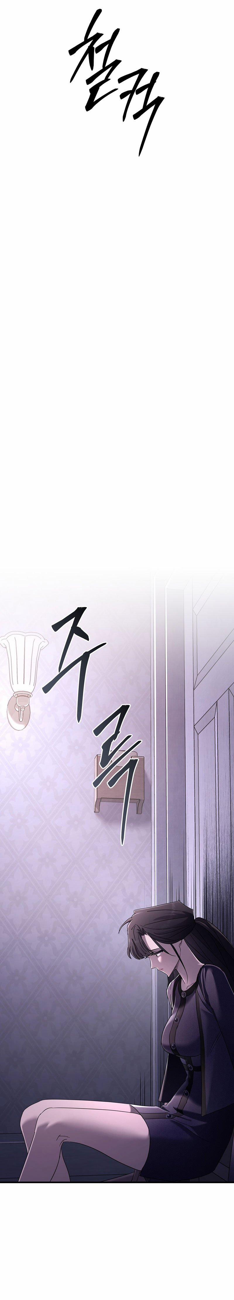 [18+] Lâu Đài Thống Trị 4.2 trang 25