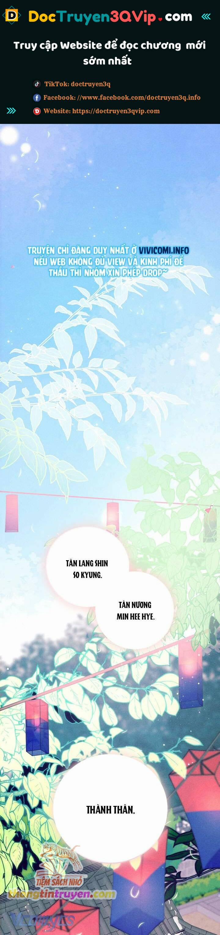 [18+] Lễ Thành Hôn Tháng 5 1 trang 0