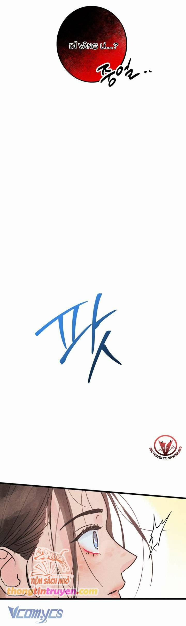 [18+] Lễ Thành Hôn Tháng 5 4 trang 25