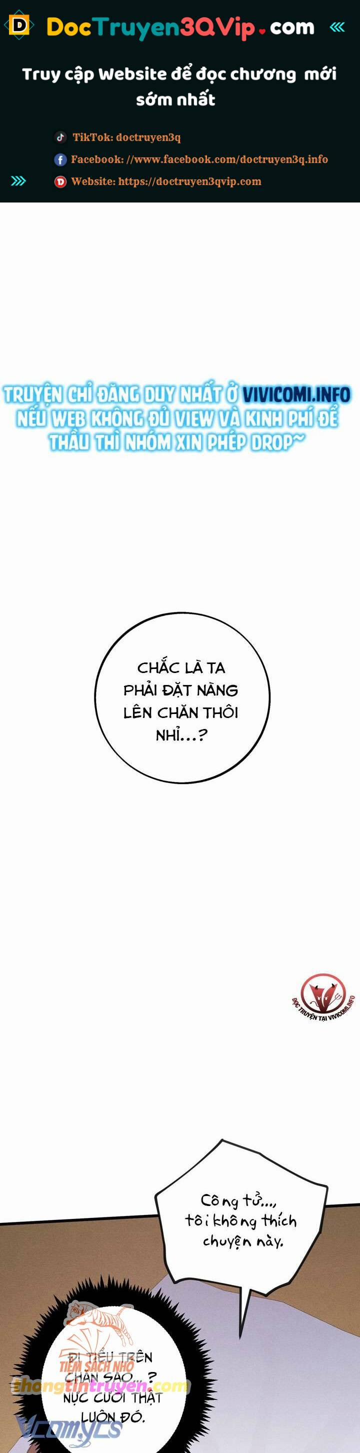 [18+] Lễ Thành Hôn Tháng 5 6 trang 0