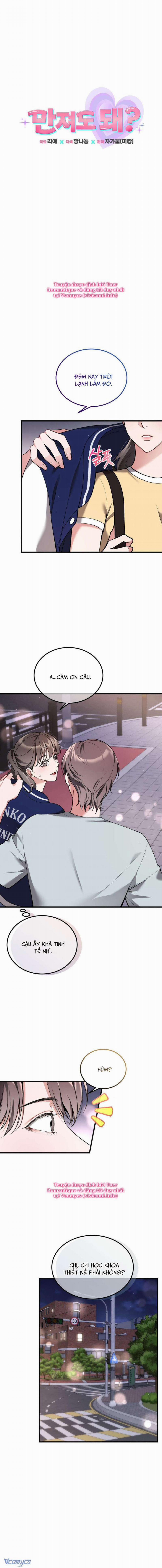 [18+] Liệu Tôi Có Thể Chạm Vào Em Không? 15 trang 3