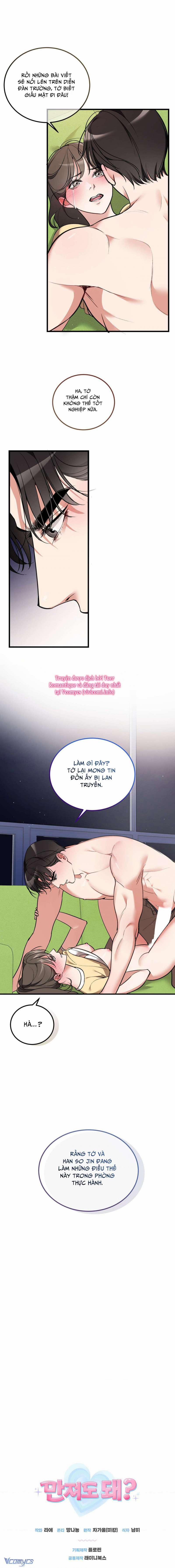 [18+] Liệu Tôi Có Thể Chạm Vào Em Không? 16 trang 10