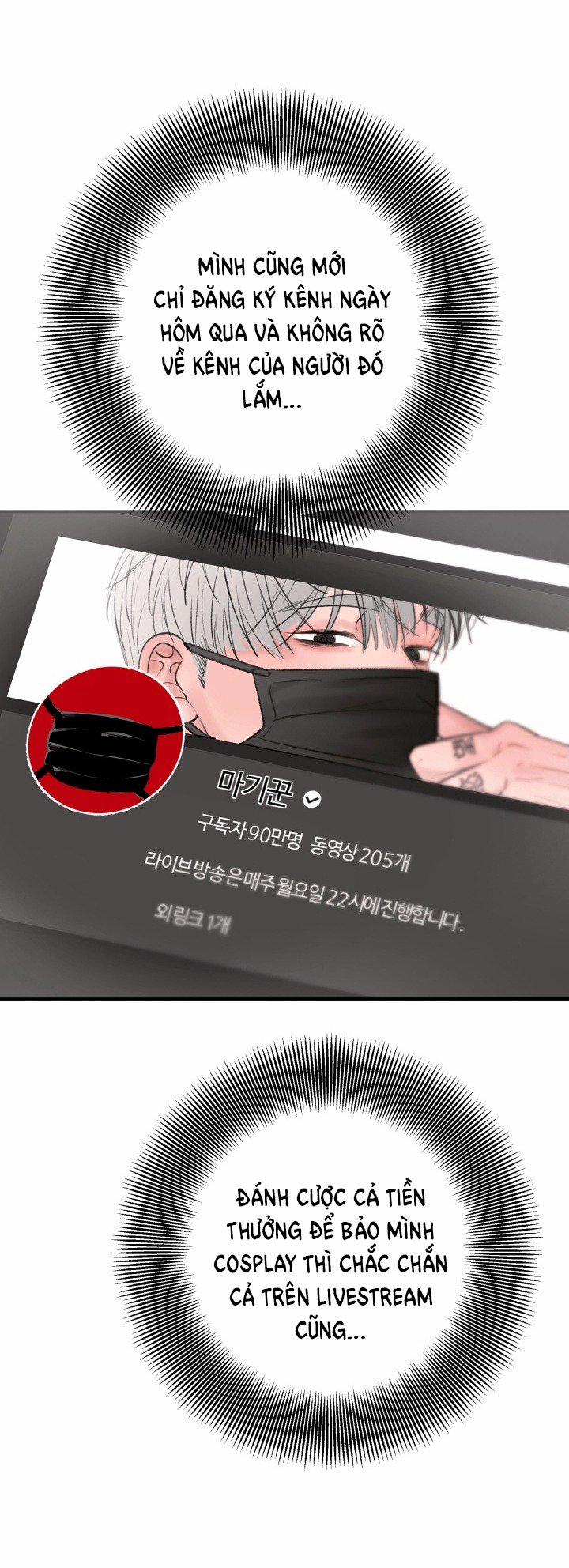 [18+] Live Cosplay Và Mikikkun 1.2 trang 12