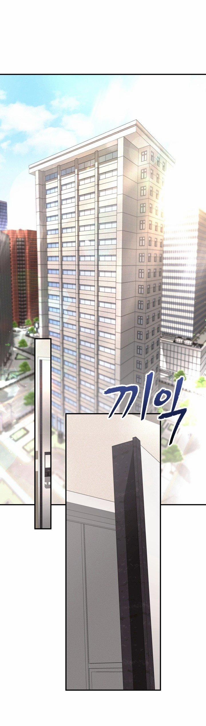 [18+] Live Cosplay Và Mikikkun 1.2 trang 9