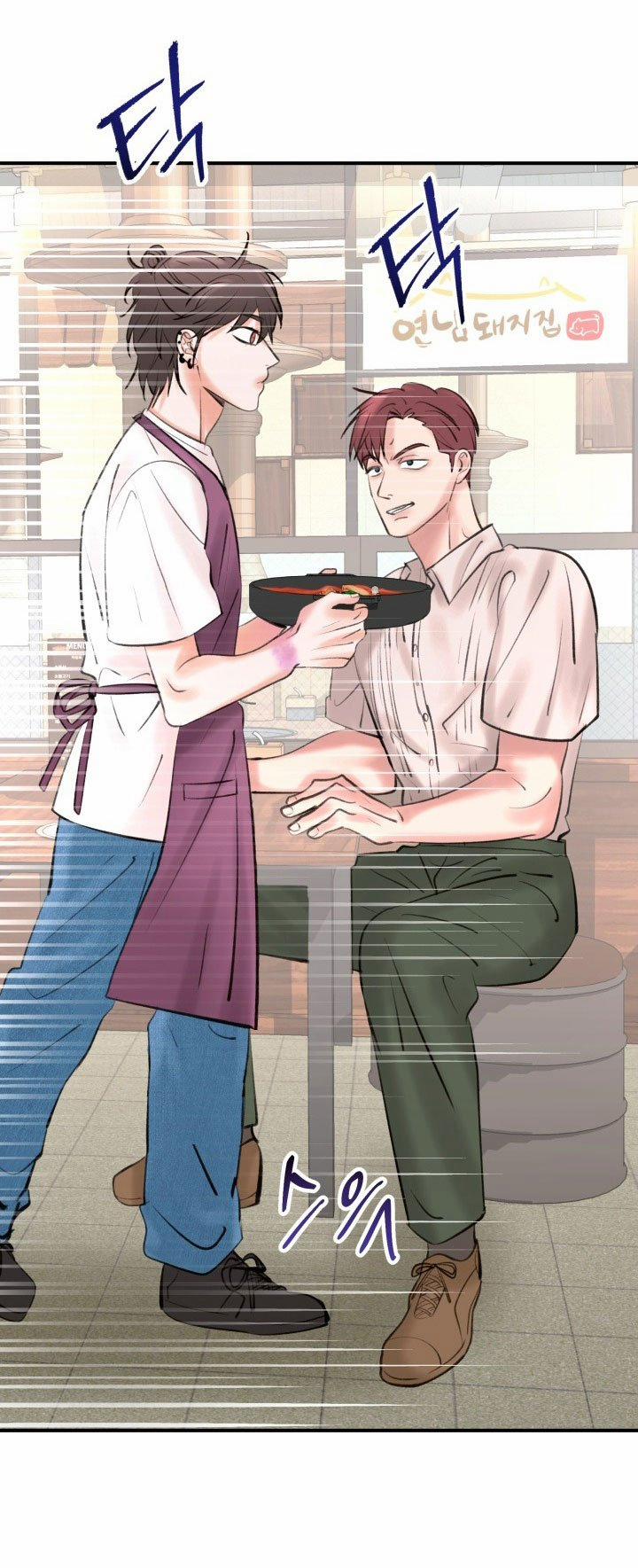 [18+] Live Cosplay Và Mikikkun 4.2 trang 12