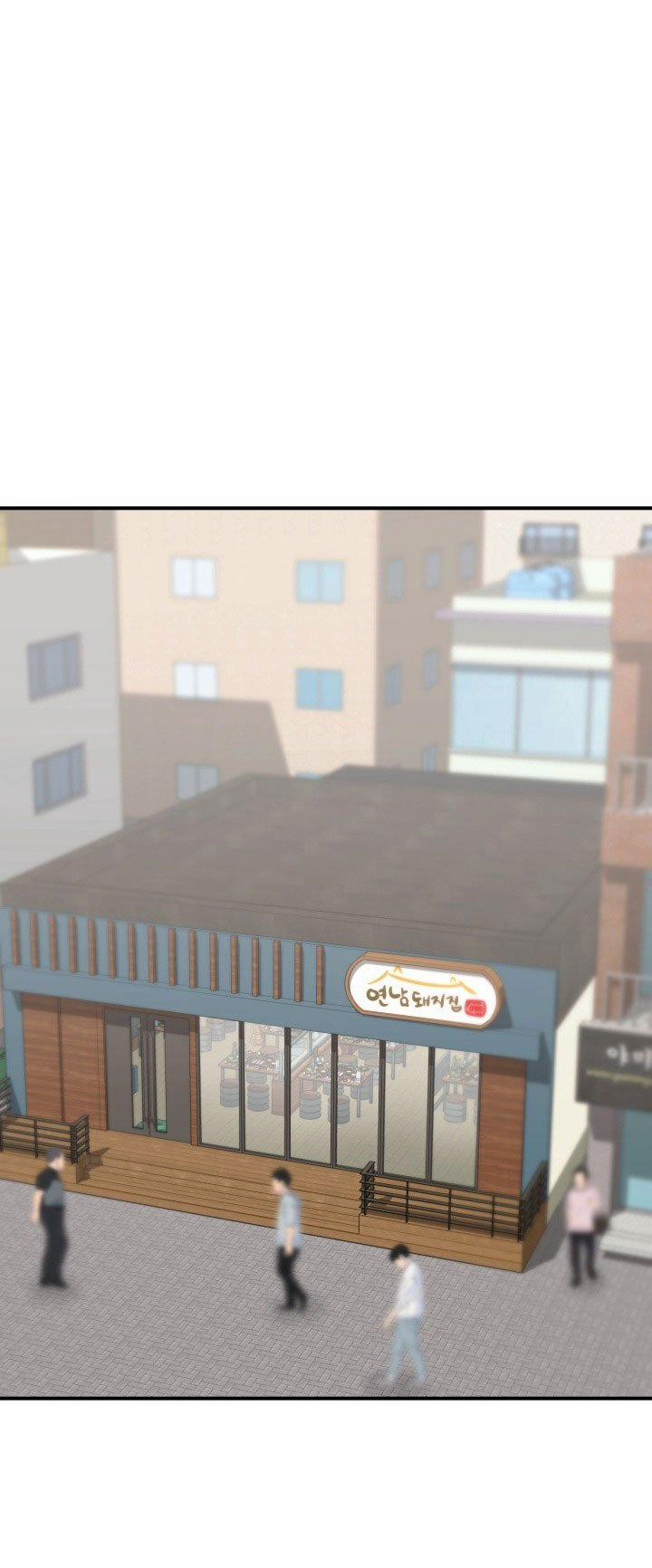 [18+] Live Cosplay Và Mikikkun 4.2 trang 4