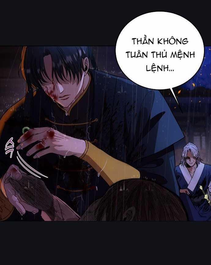 [18+] Lời Dối Trá 1.1 trang 11