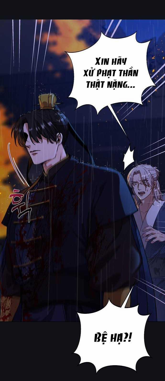 [18+] Lời Dối Trá 1.1 trang 12