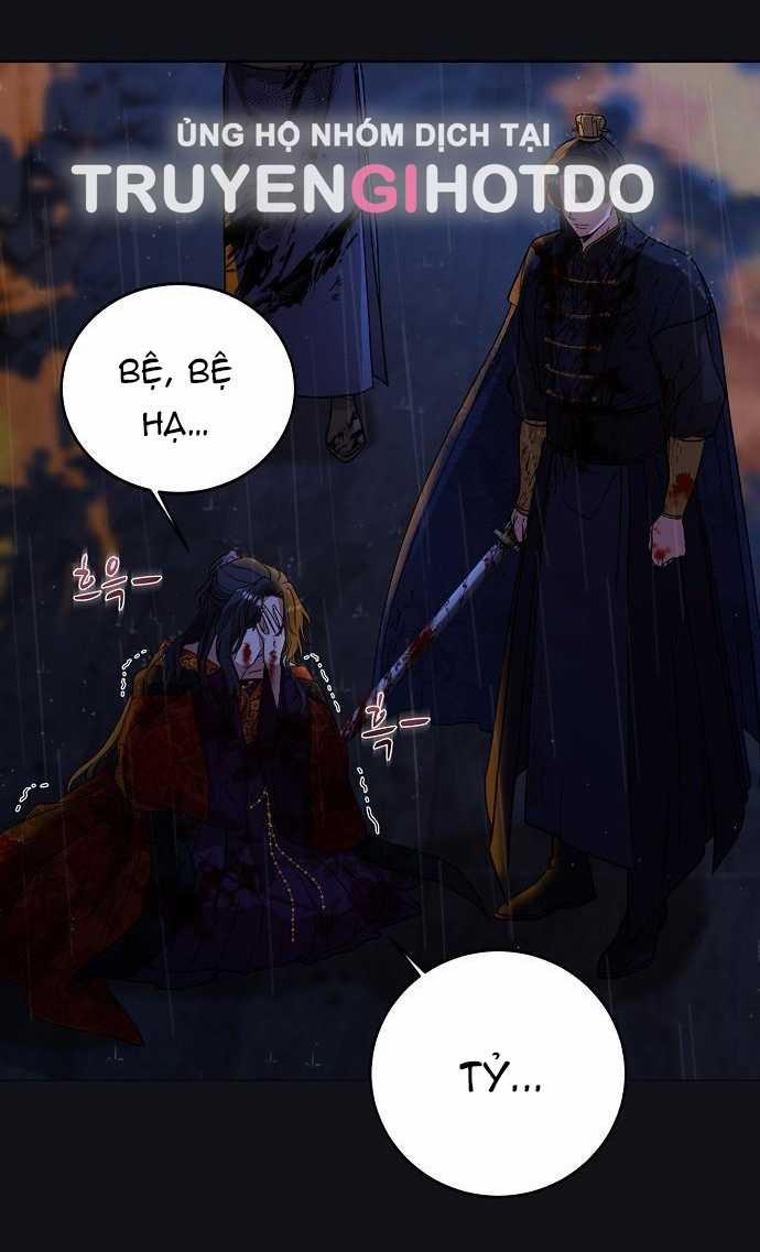 [18+] Lời Dối Trá 1.1 trang 14