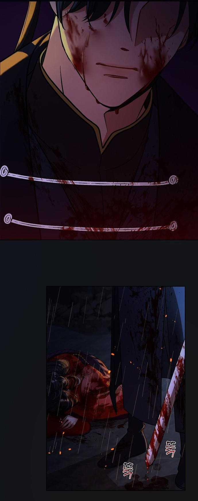 [18+] Lời Dối Trá 1.1 trang 22