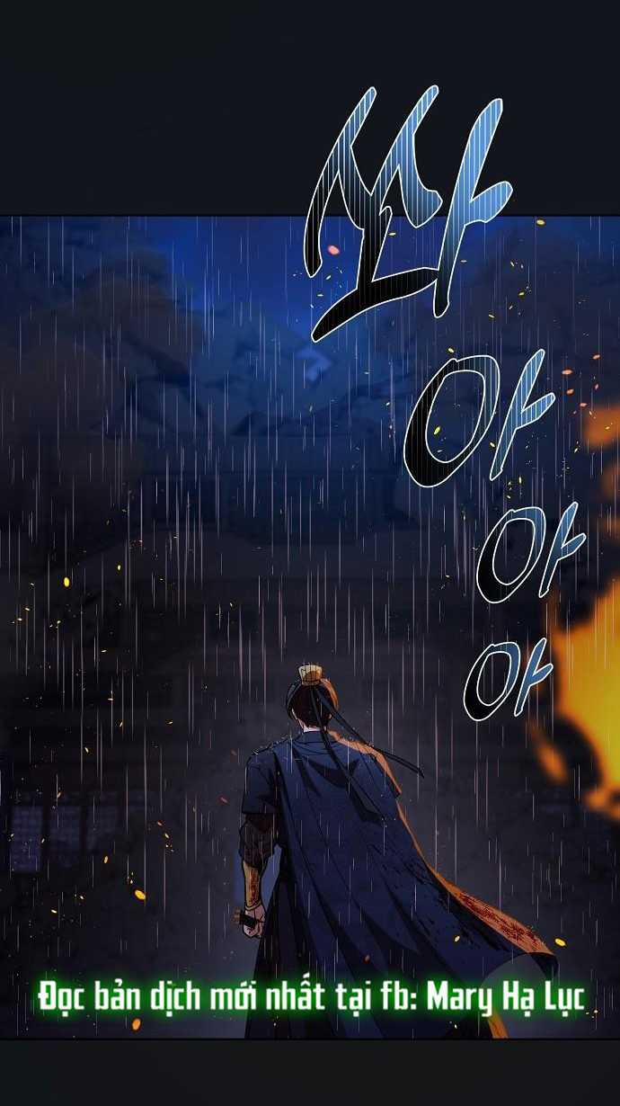 [18+] Lời Dối Trá 1.1 trang 24