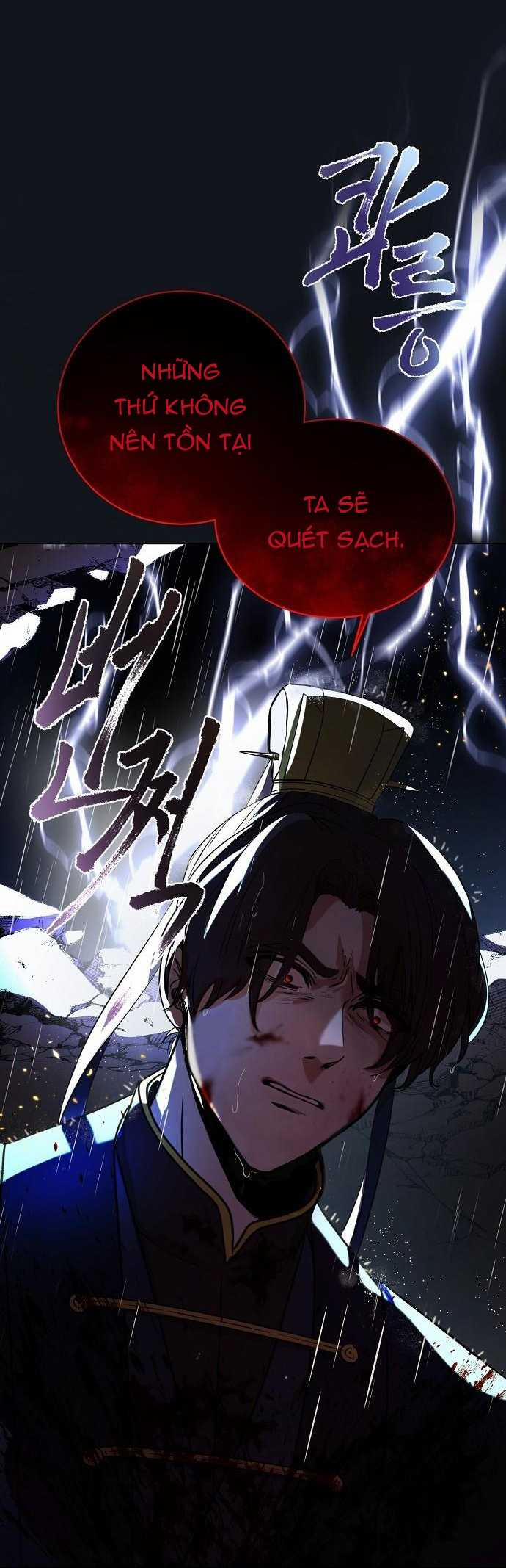 [18+] Lời Dối Trá 1.1 trang 28