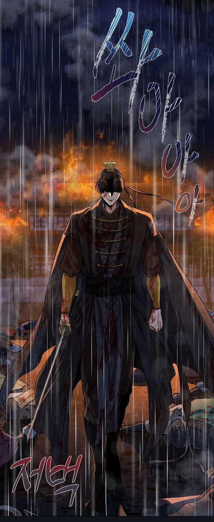 [18+] Lời Dối Trá 1.1 trang 3