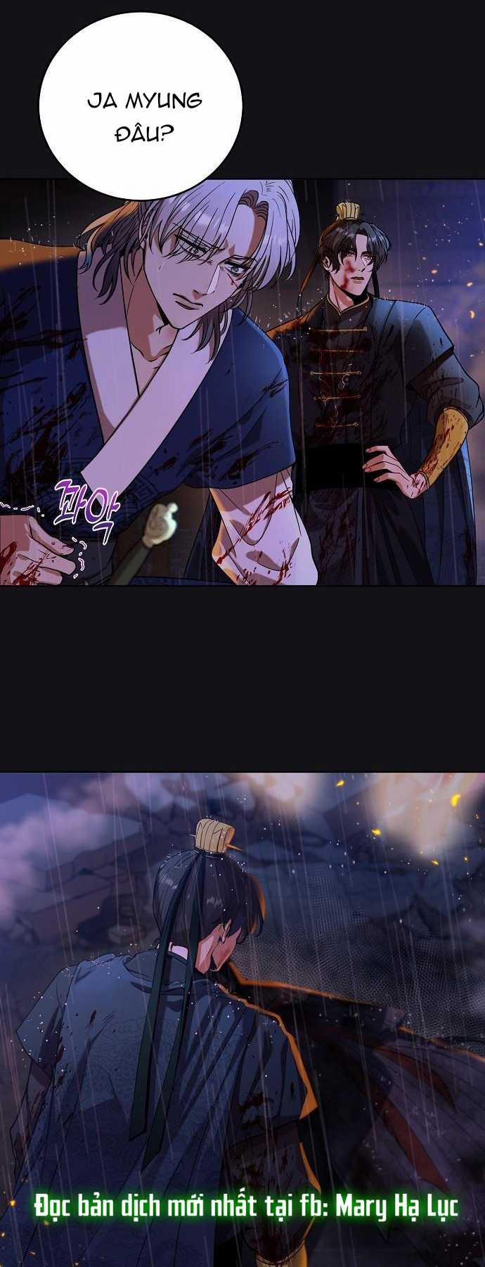 [18+] Lời Dối Trá 1.1 trang 6