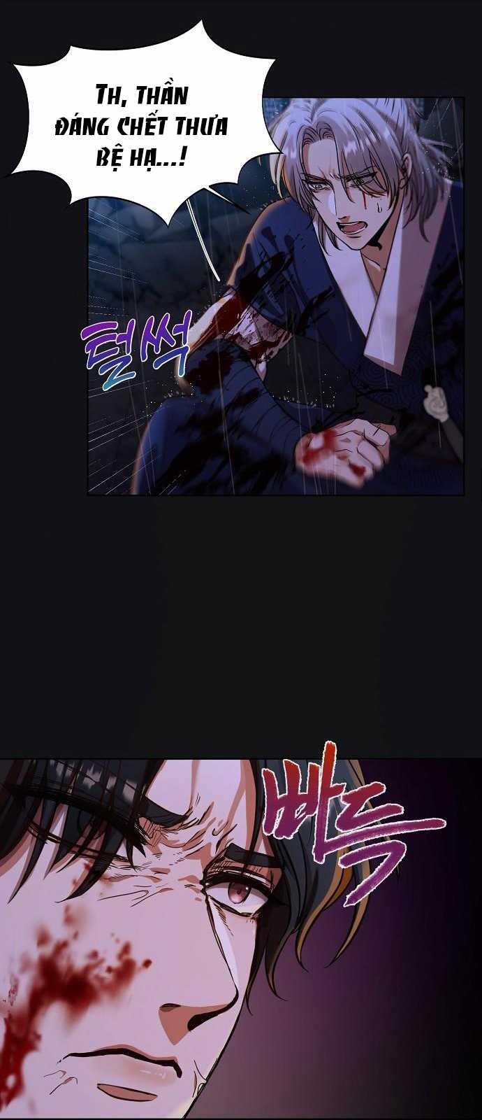 [18+] Lời Dối Trá 1.1 trang 9