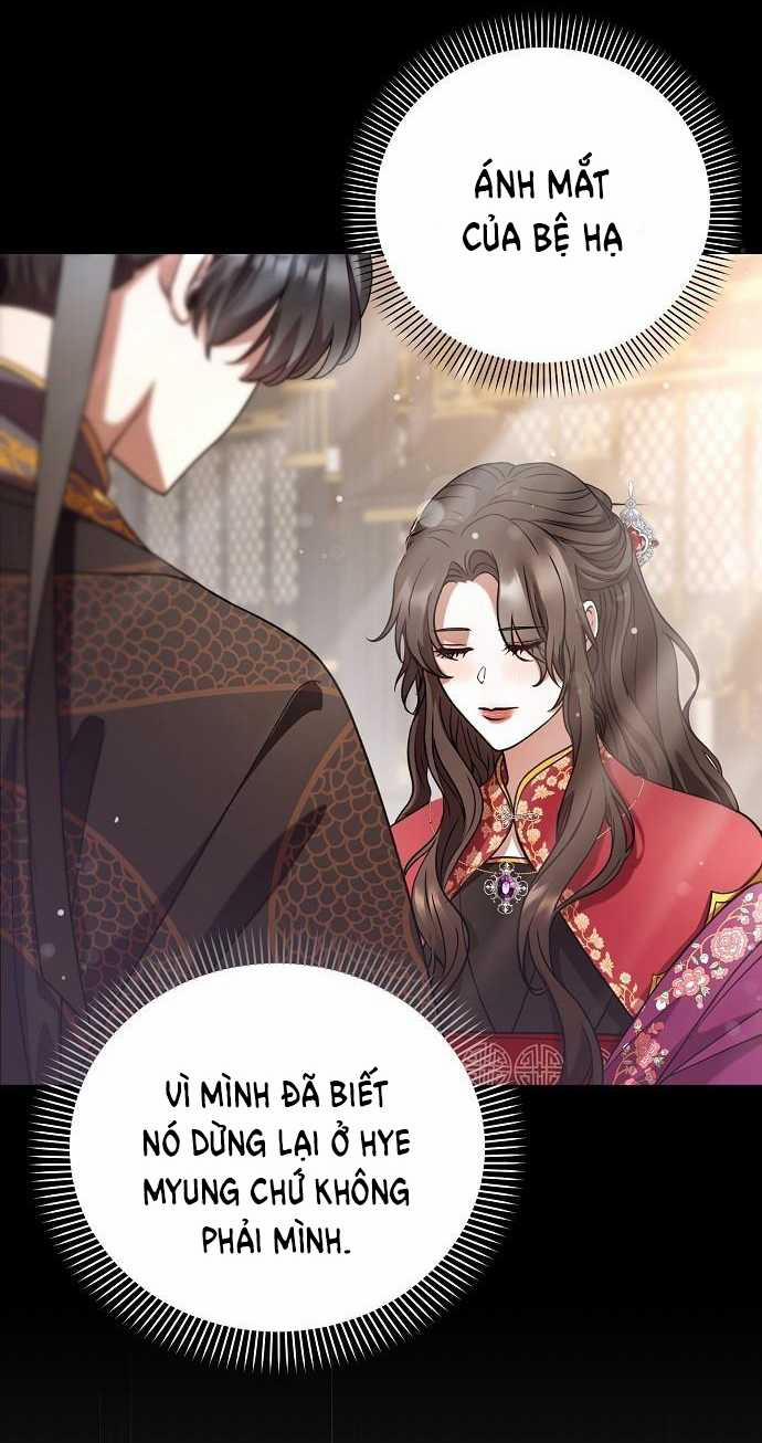 [18+] Lời Dối Trá 1.2 trang 22