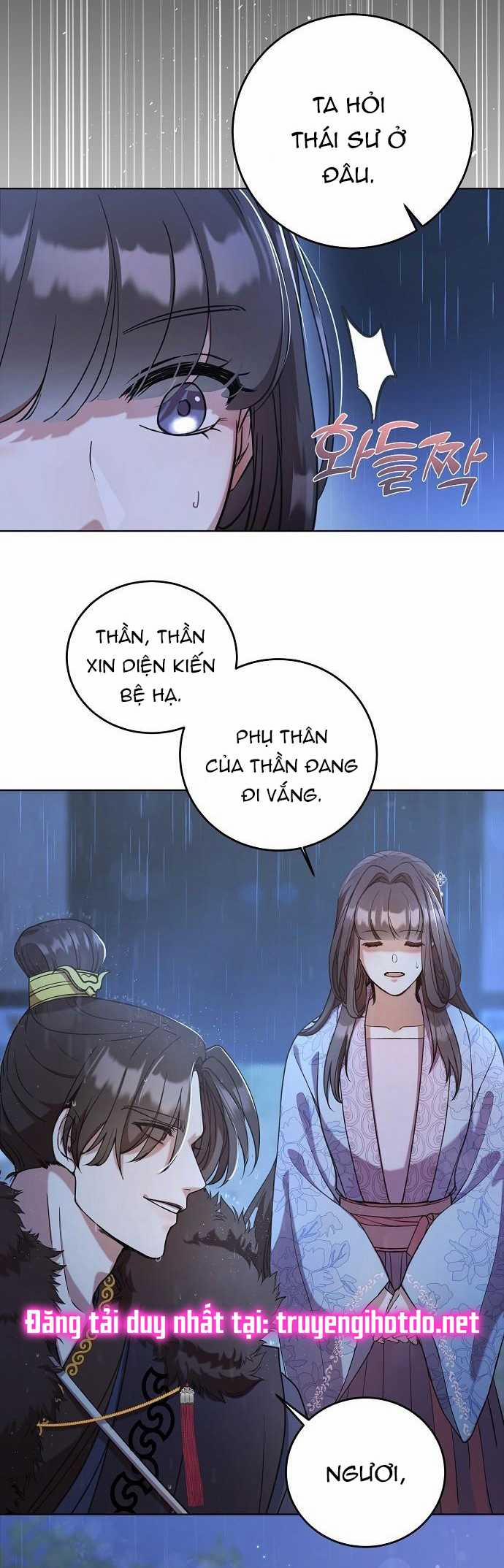 [18+] Lời Dối Trá 1.2 trang 23