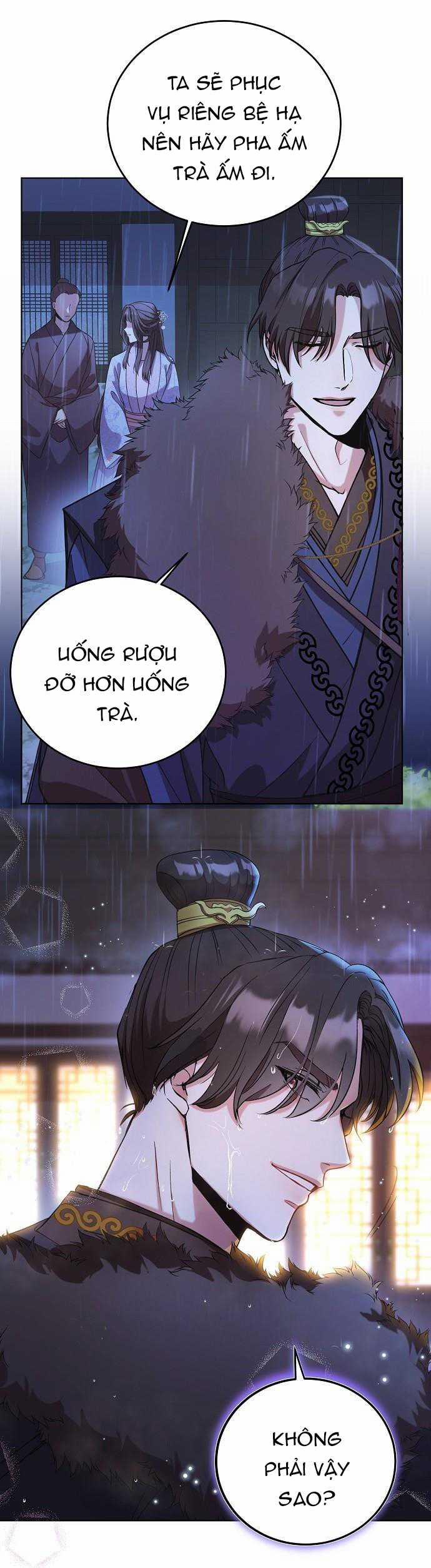 [18+] Lời Dối Trá 1.2 trang 26